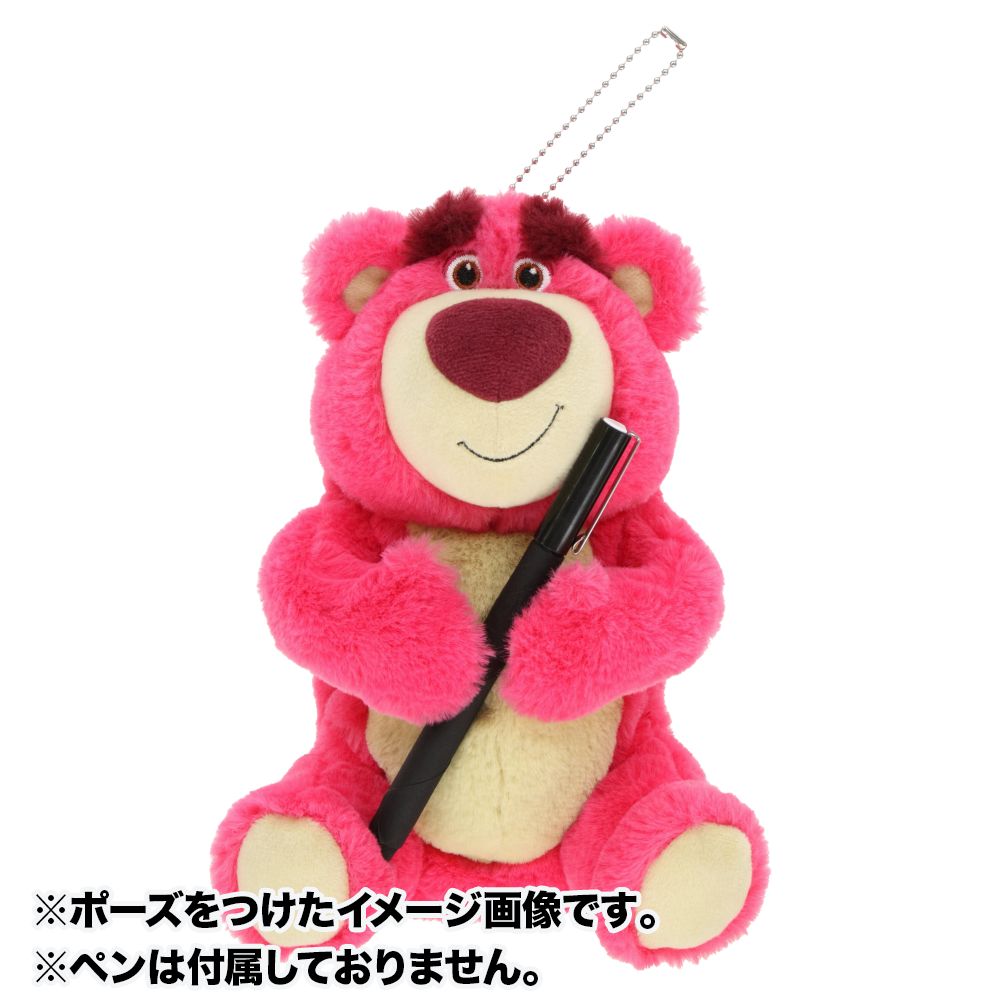 ポージーペンケース ロッツォ