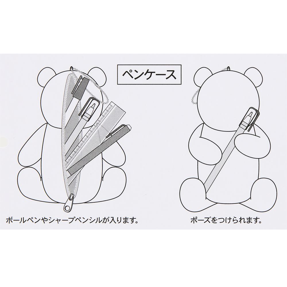 ポージーペンケース ベイマックス