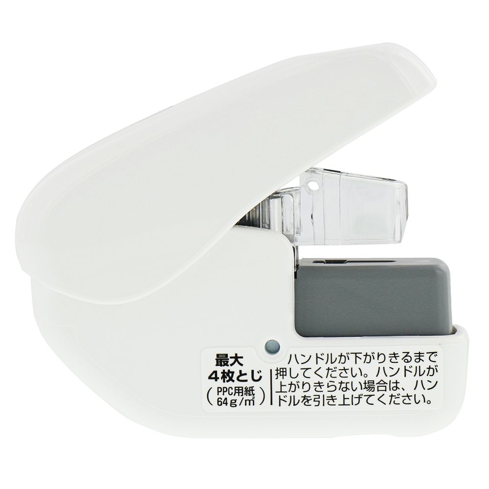 ホッチキス針なし ベイマックス