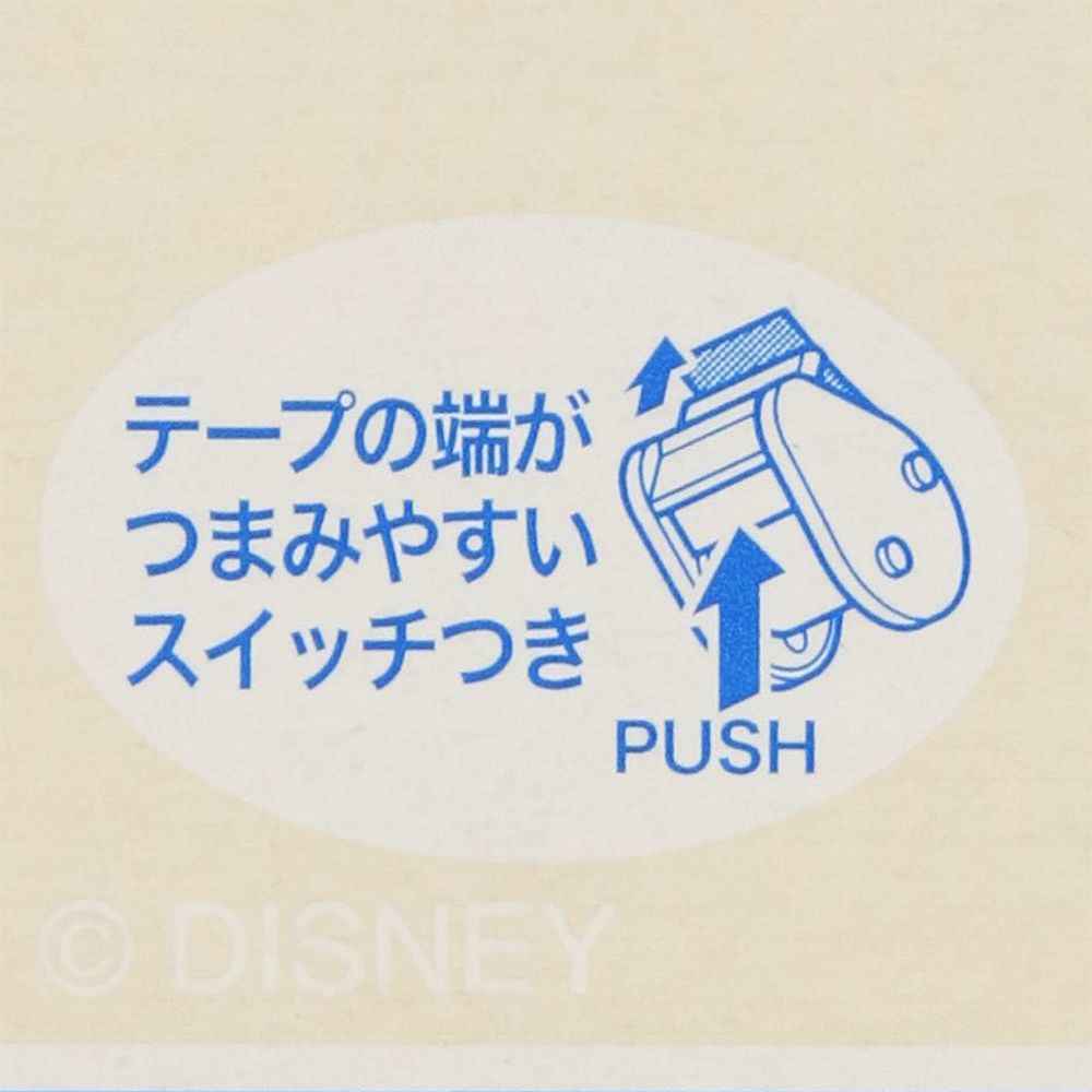 マスキングテープ〈Bobbin〉4個 東京ディズニーリゾート