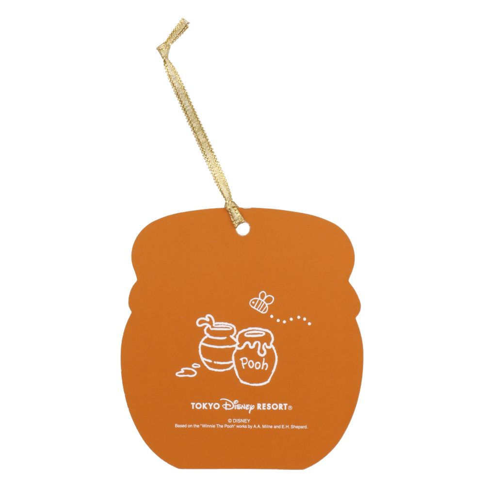 ふせん プー ピグレット