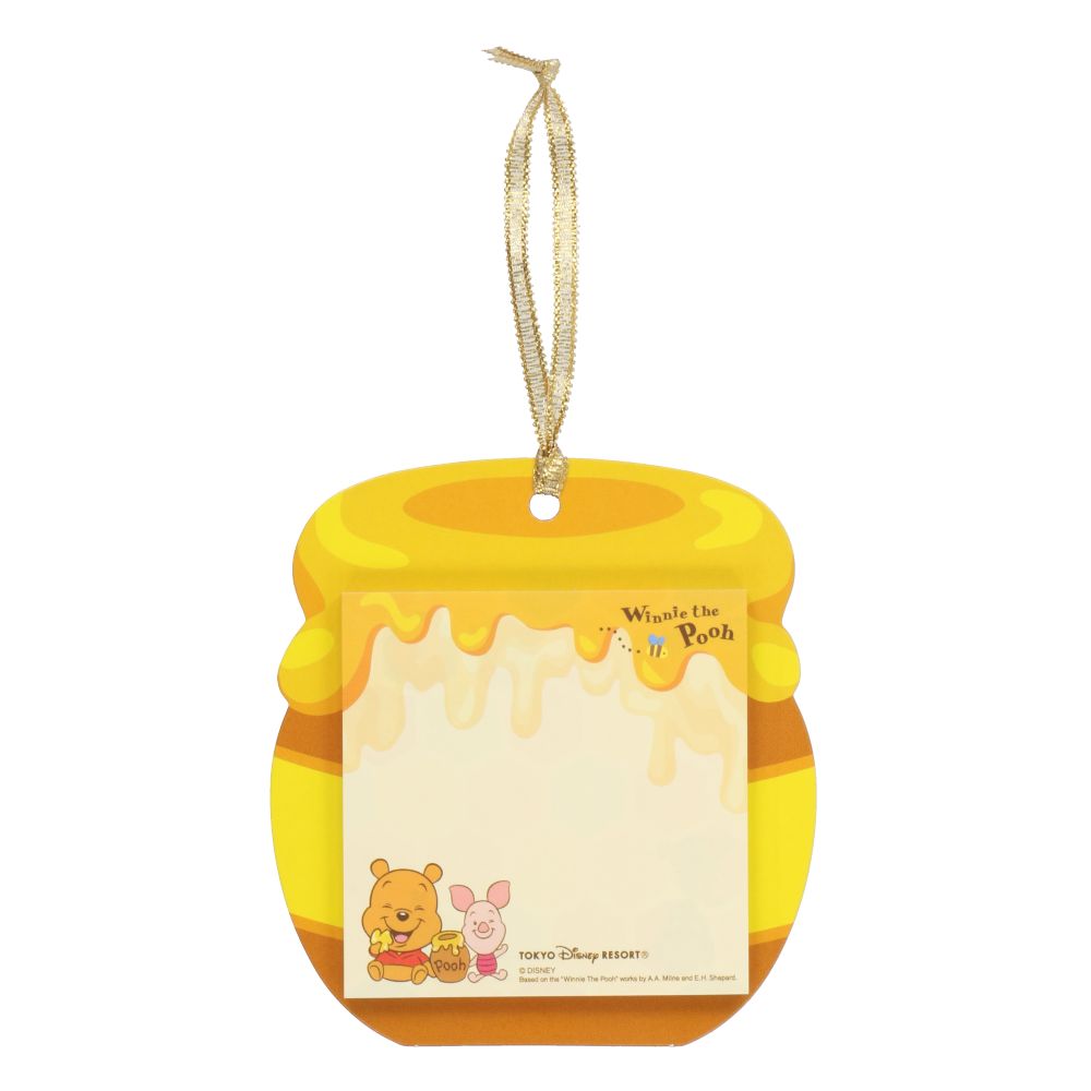 ふせん プー ピグレット