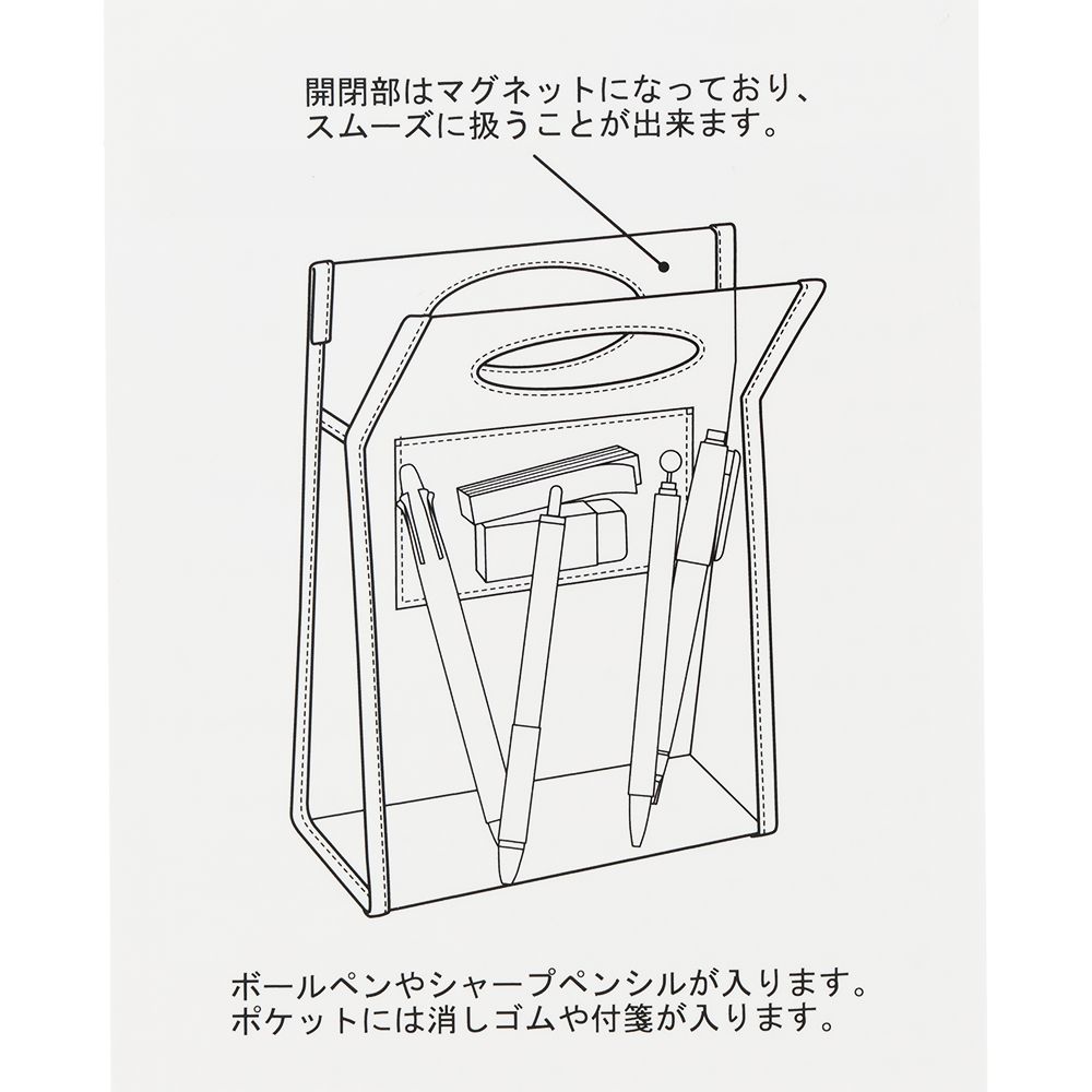 ペンケース ミッキー プルート