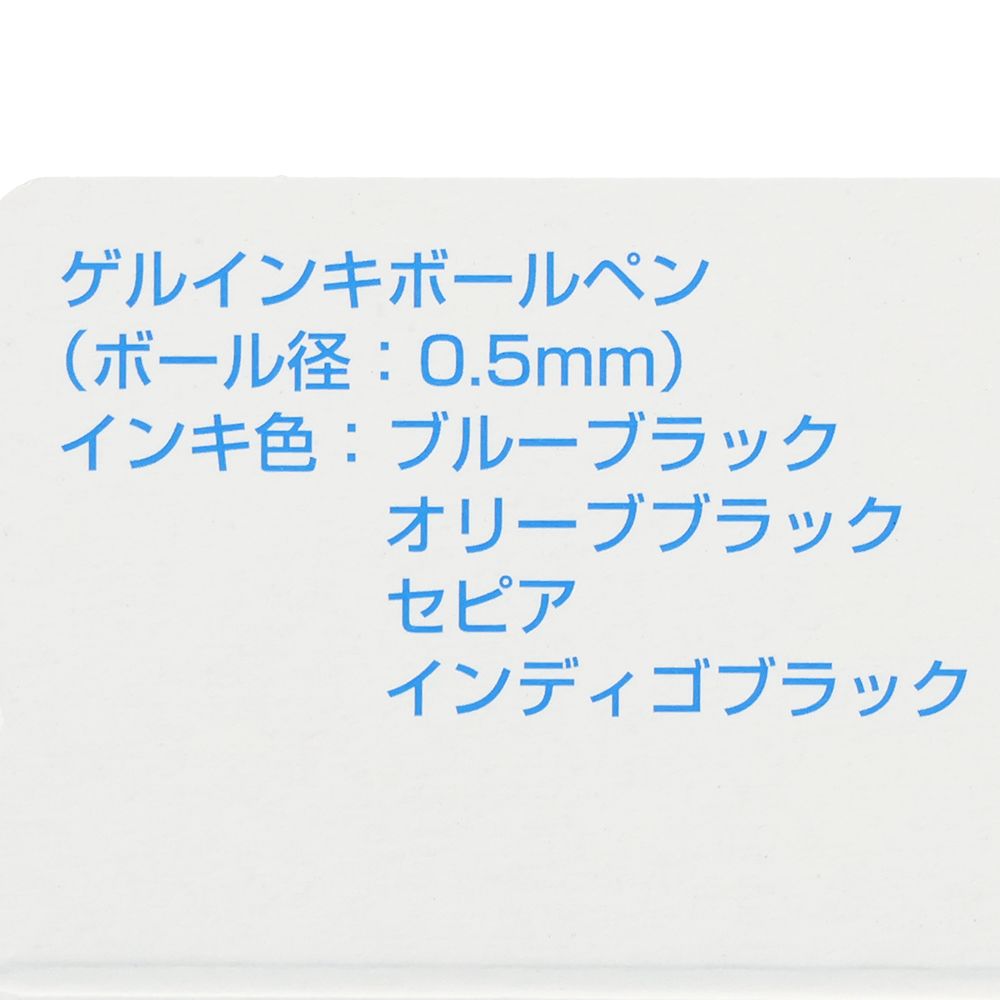 ボールペン〈エナージェル〉4色4本 ミッキーマウスと仲間たち