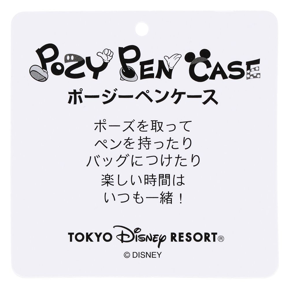 ポージーペンケース ニック