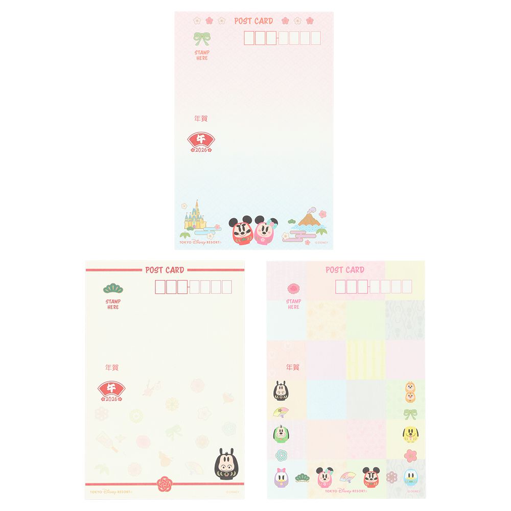 私製年賀はがき 5枚 ミッキーマウスと仲間たち