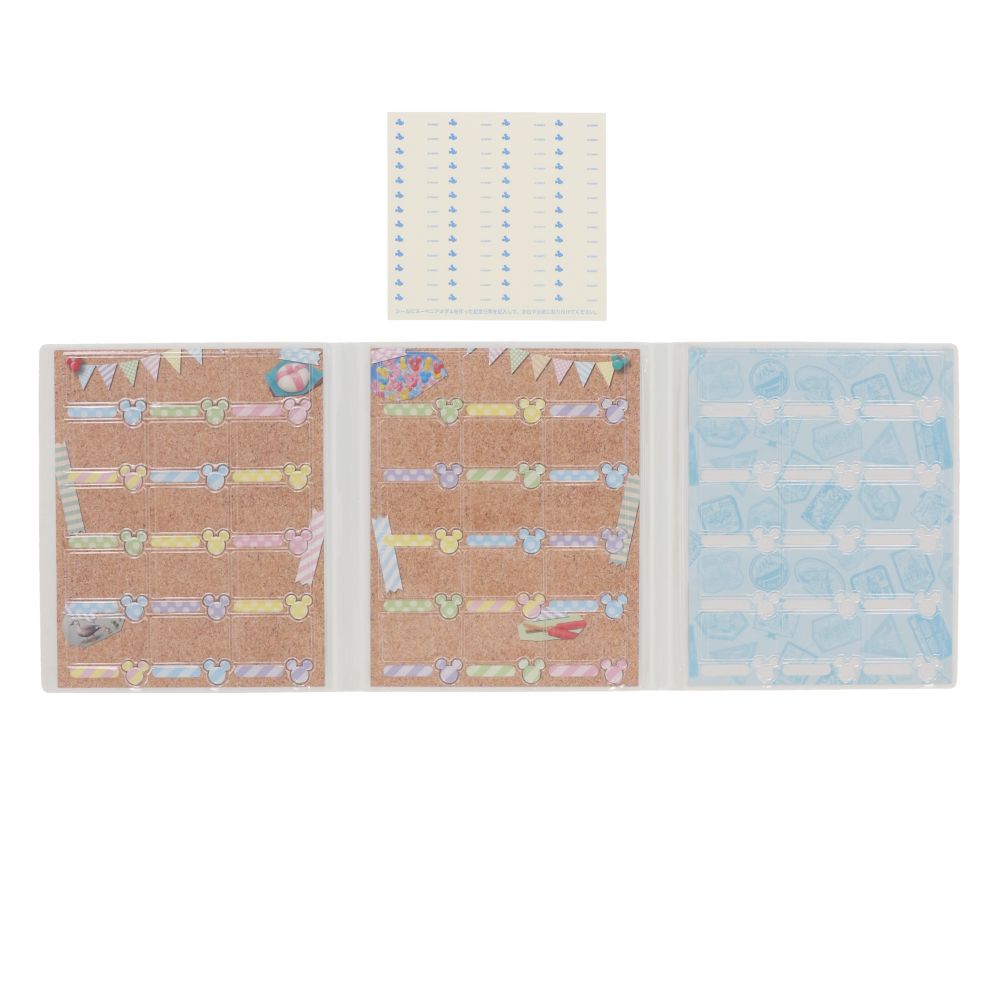 スーベニアメダルブック ミッキーマウスと仲間たち