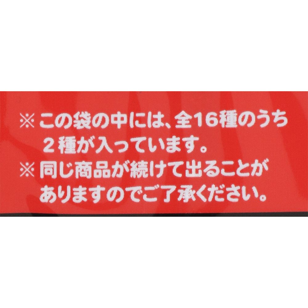 ピンバッジ ミッキーマウスと仲間たち