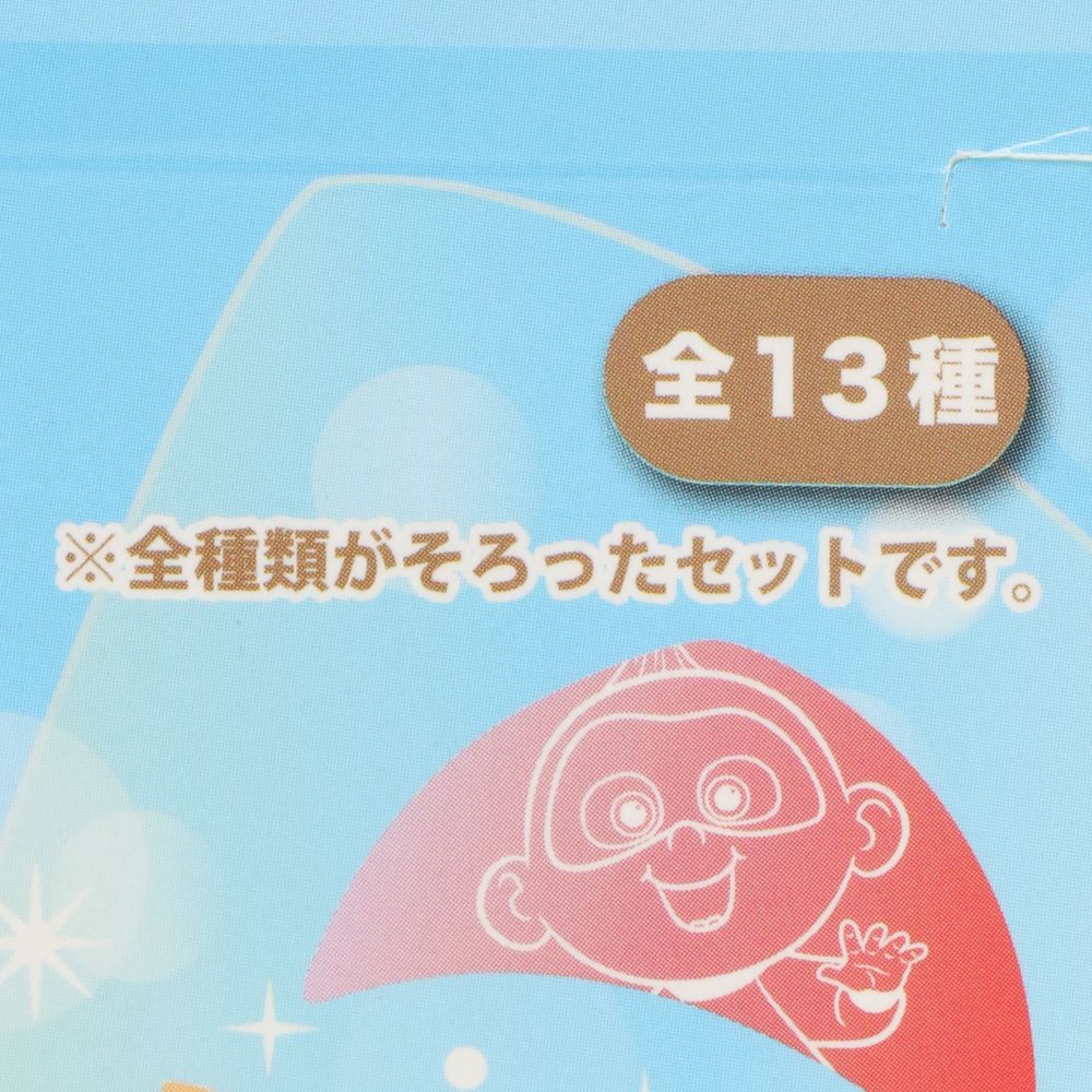 ピンバッジ 13個 東京ディズニーランド