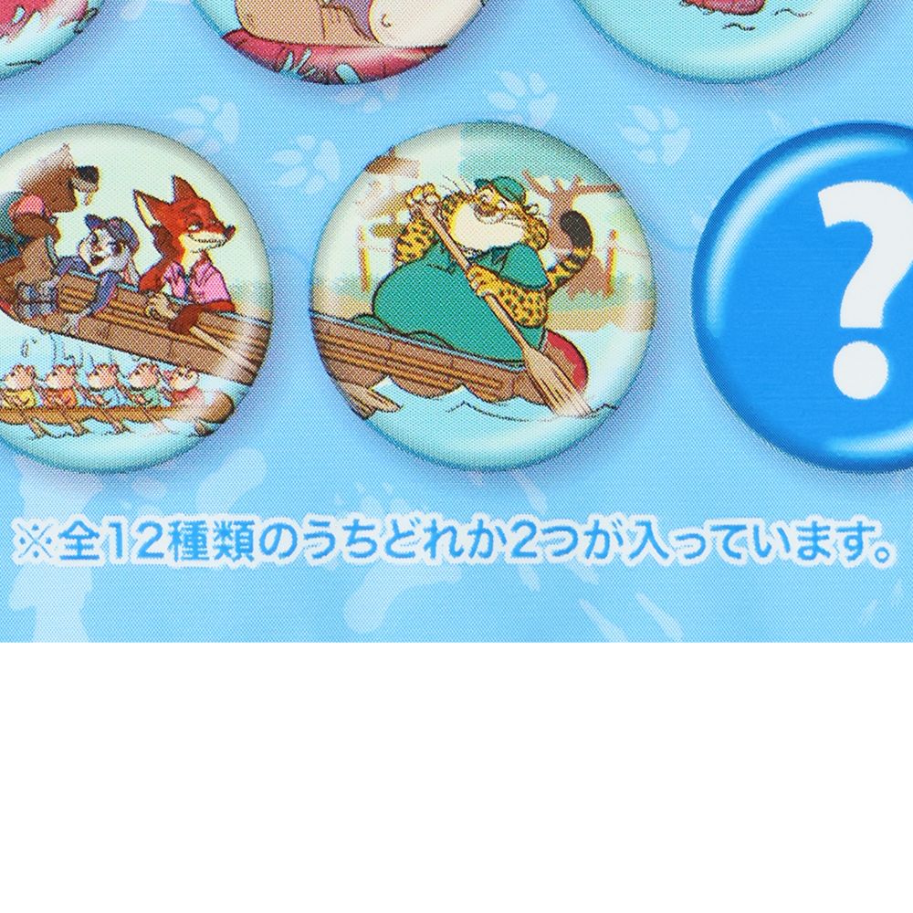 カンバッジ 2個 ズートピア