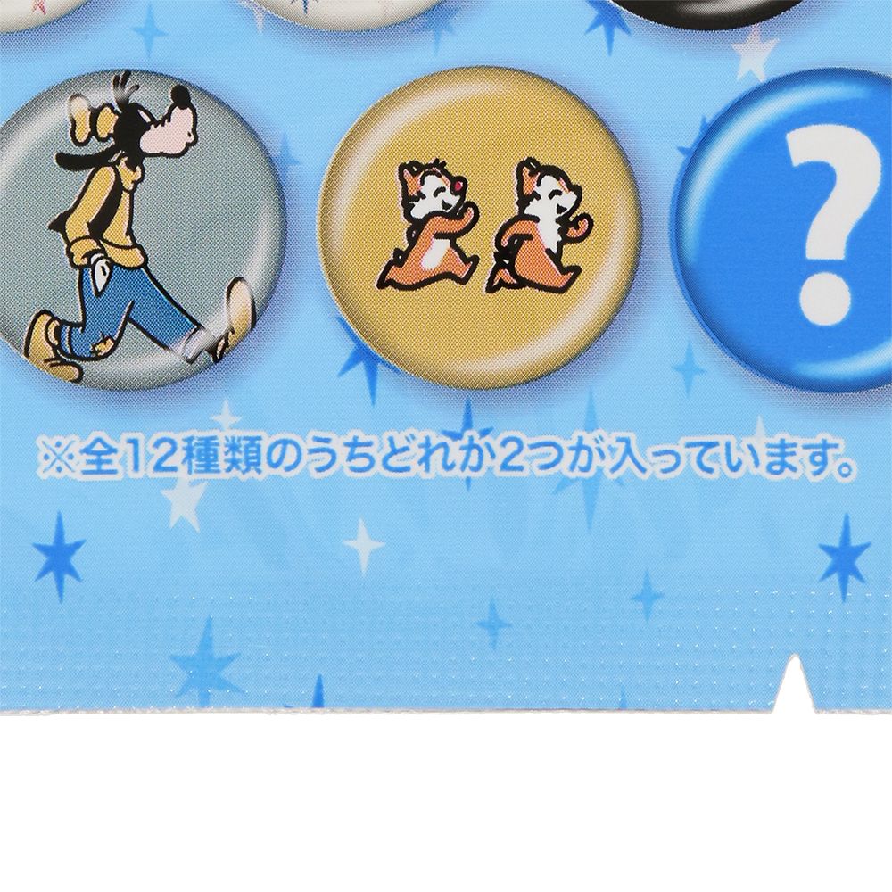 カンバッジ 2個 ミッキーマウスと仲間たち