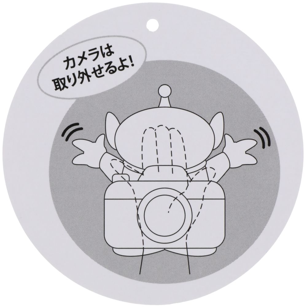 ハンドパペット リトルグリーンメン