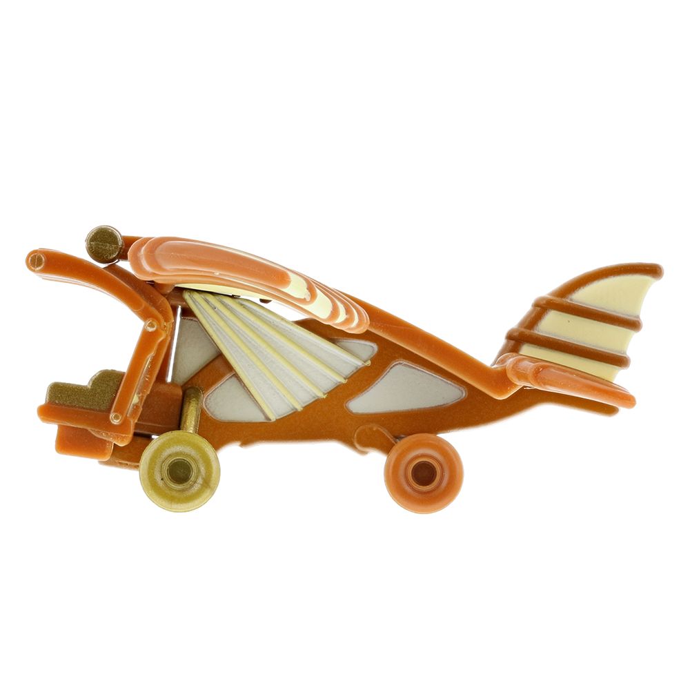 ディズニー・ビークル・コレクション〈トミカ〉 ソアリン:ファンタスティック・フライト