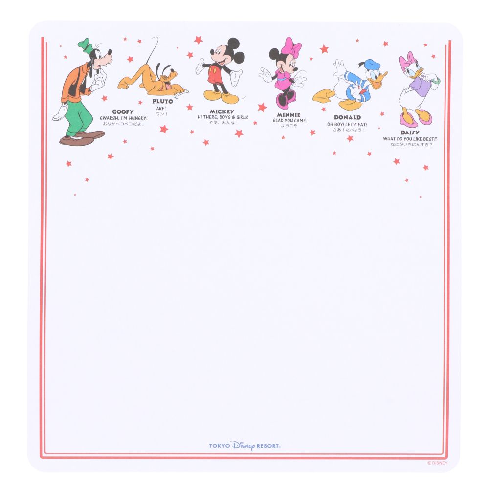 おままごとセット 東京ディズニーリゾート