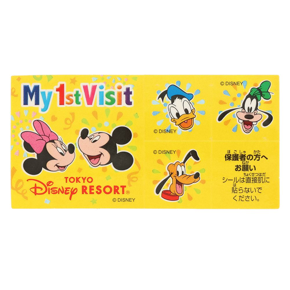 ディズニー・ビークル・コレクション〈トミカ〉 ミッキーマウスと仲間たち