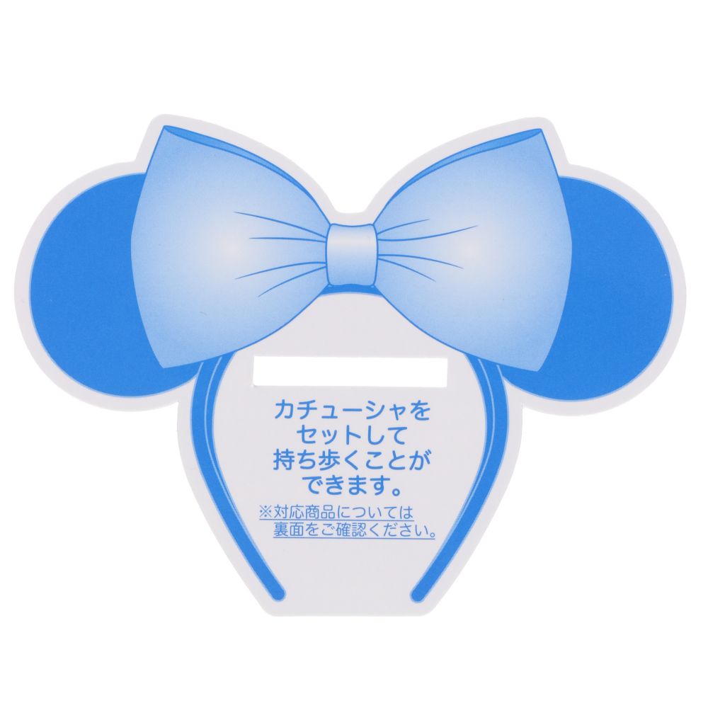 カチューシャホルダー ミニー Disney Blue Ever After