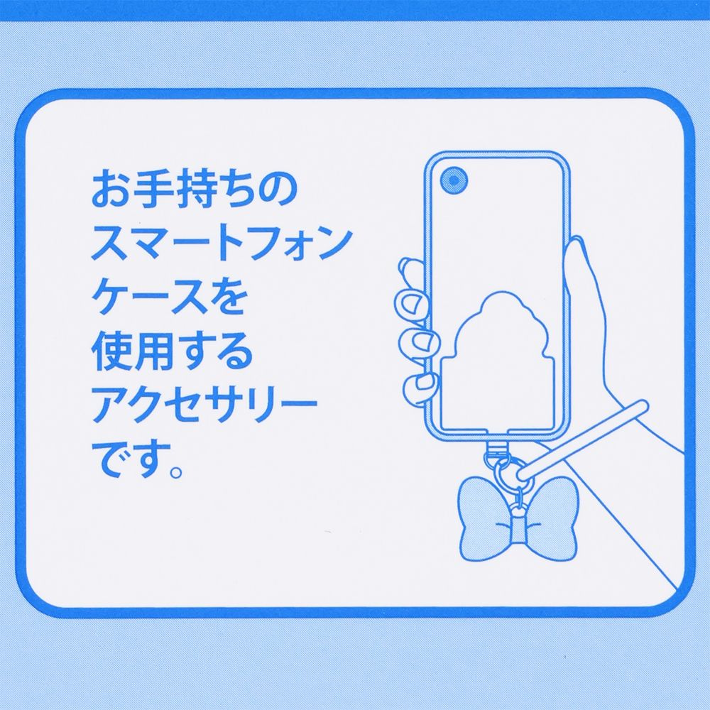 スマートフォンアクセサリー ミニー