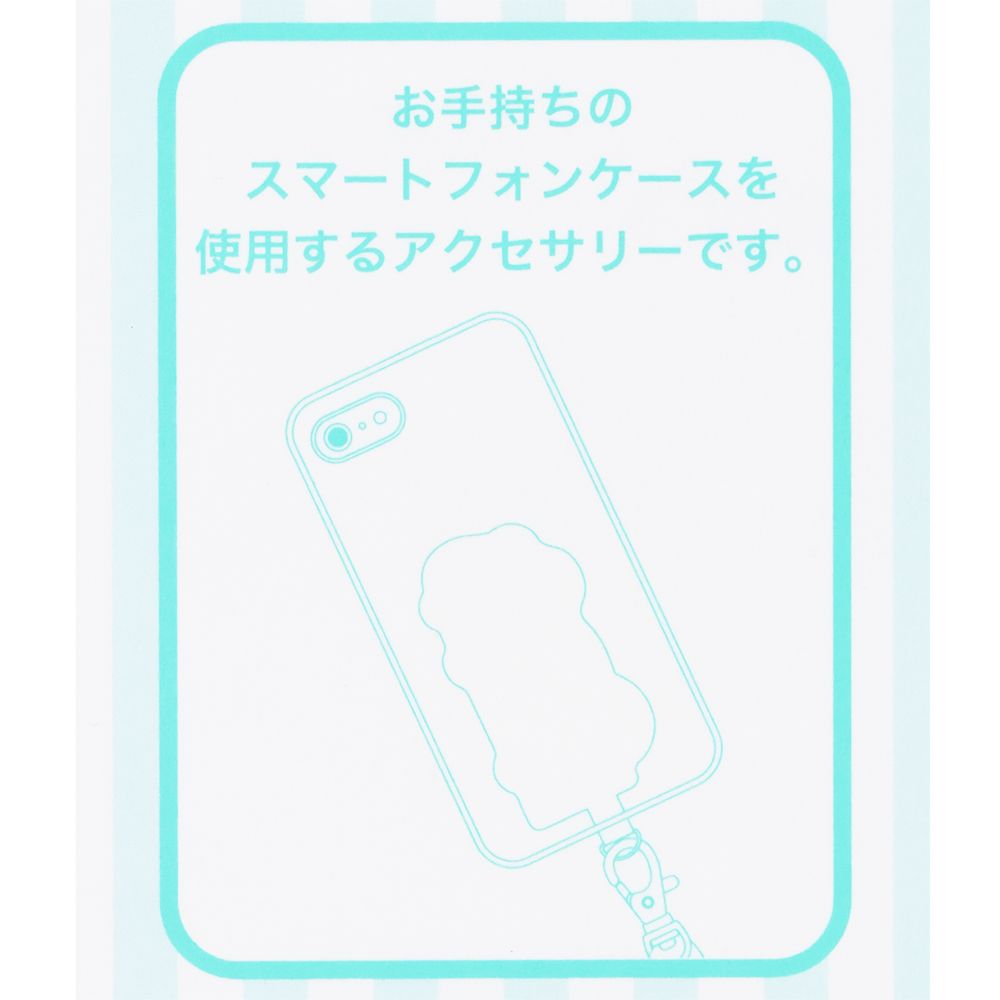 スマートフォンアクセサリー ストラップ付 ミッキーマウスと仲間たち SUNNY SUNNY Summer