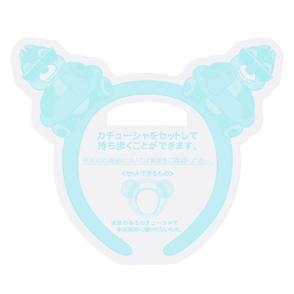 カチューシャホルダー チップ＆デール SUNNY SUNNY Summer