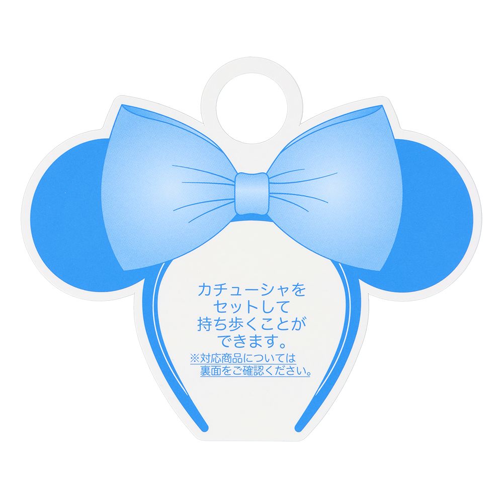 カチューシャホルダー ミニー