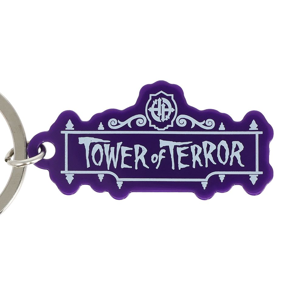 キーチェーン シリキ・ウトゥンドゥ