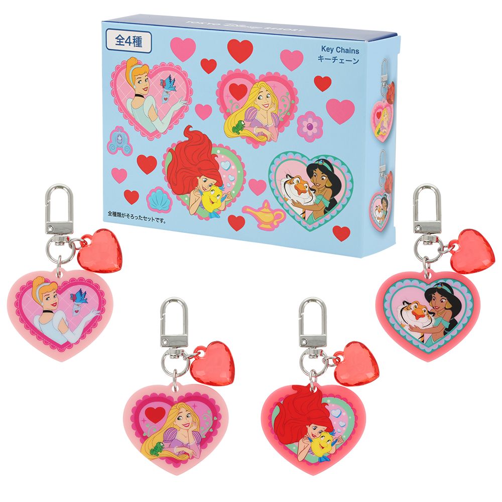 キーチェーン4個 ディズニープリンセス