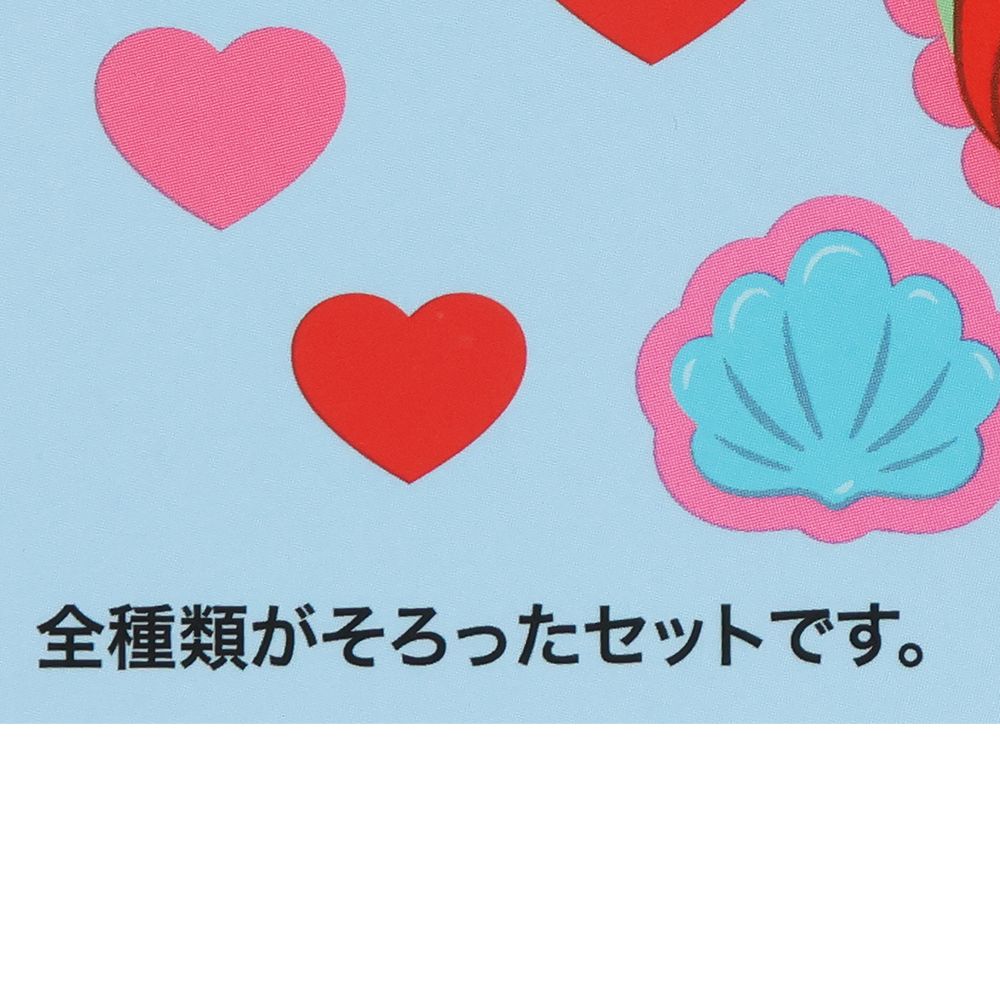 キーチェーン4個 ディズニープリンセス