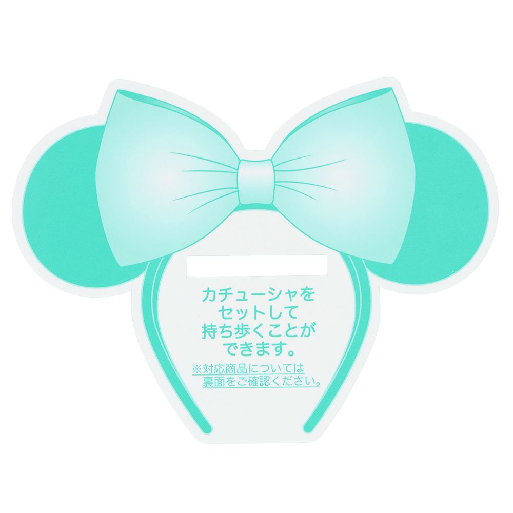 カチューシャホルダー ディズニー・パルパルーザ ヴァネロペのスウィーツ・ポップ・ワールド