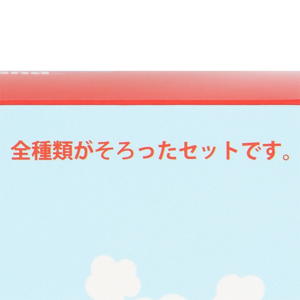 キーチェーン 5個 ミッキーマウスと仲間たち