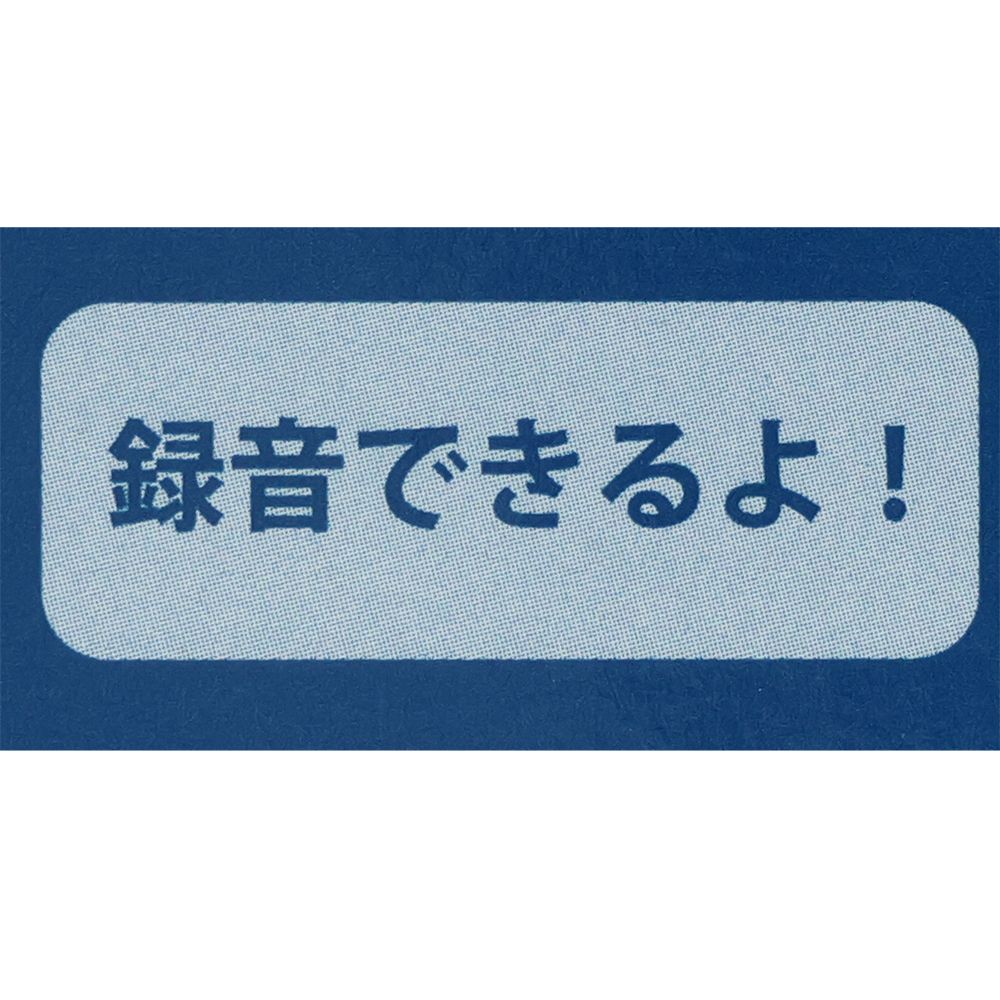 キーチェーン ズートピア