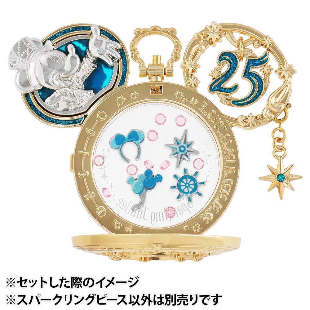 スパークリングピース 「ジュビリーロケット」 東京ディズニーシー25周年 スパークリング・ジュビリー