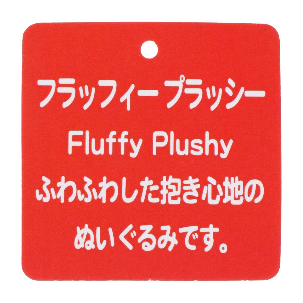 ぬいぐるみ ミッキー