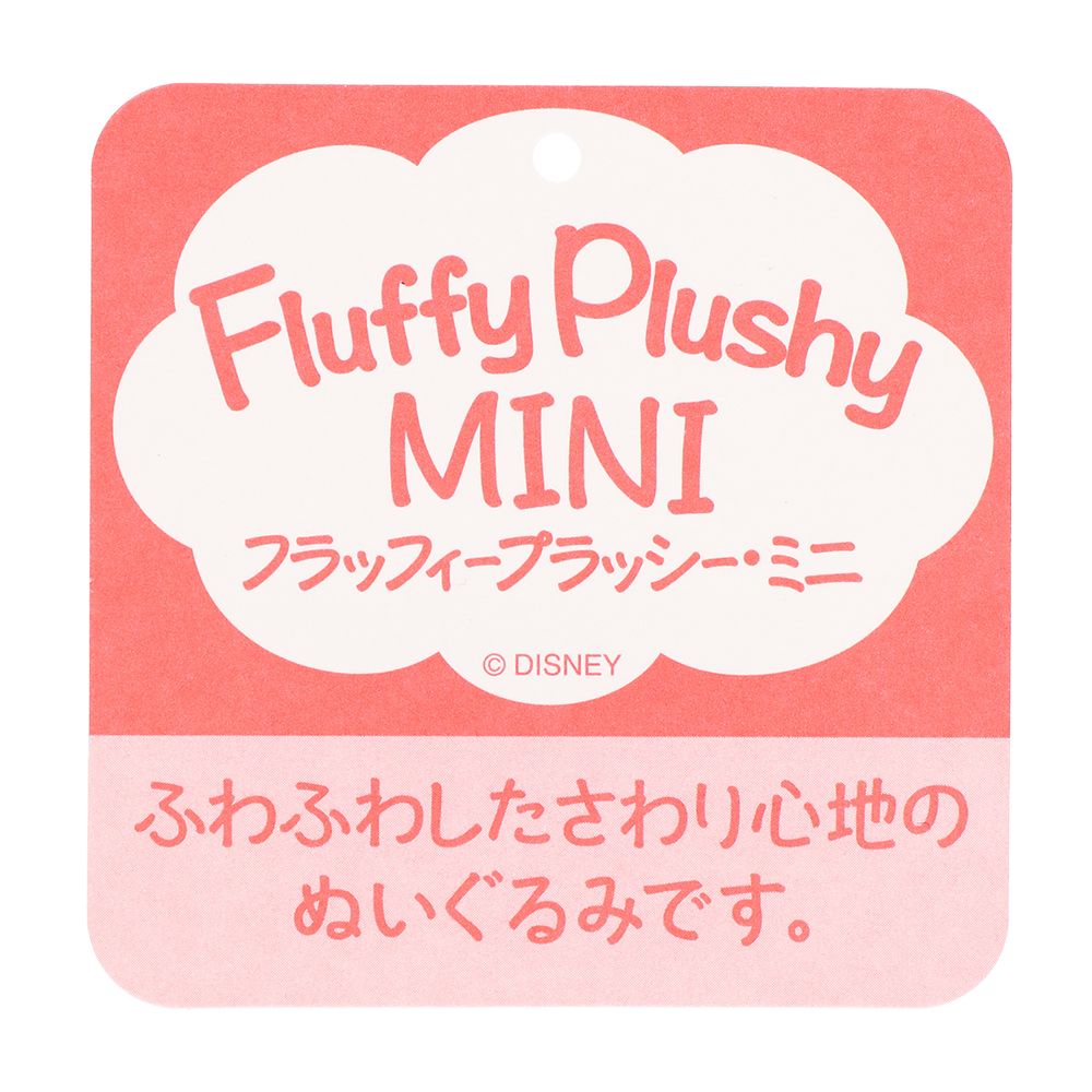 ぬいぐるみ ランピー