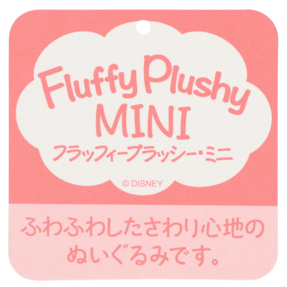 ぬいぐるみ ラッキー