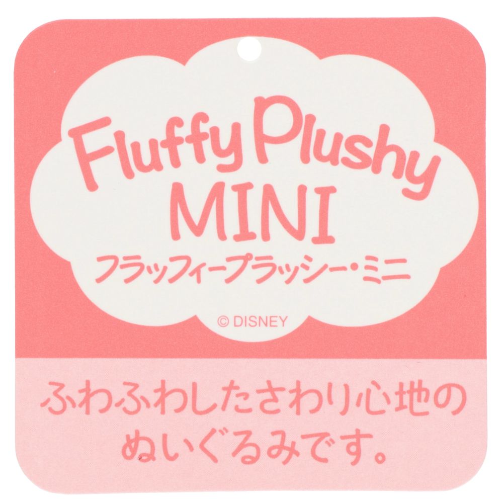 ぬいぐるみ モチ