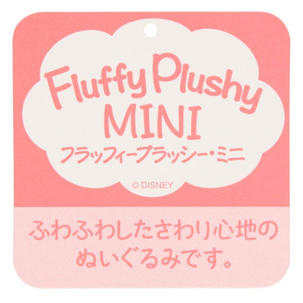 ぬいぐるみ ダンボ