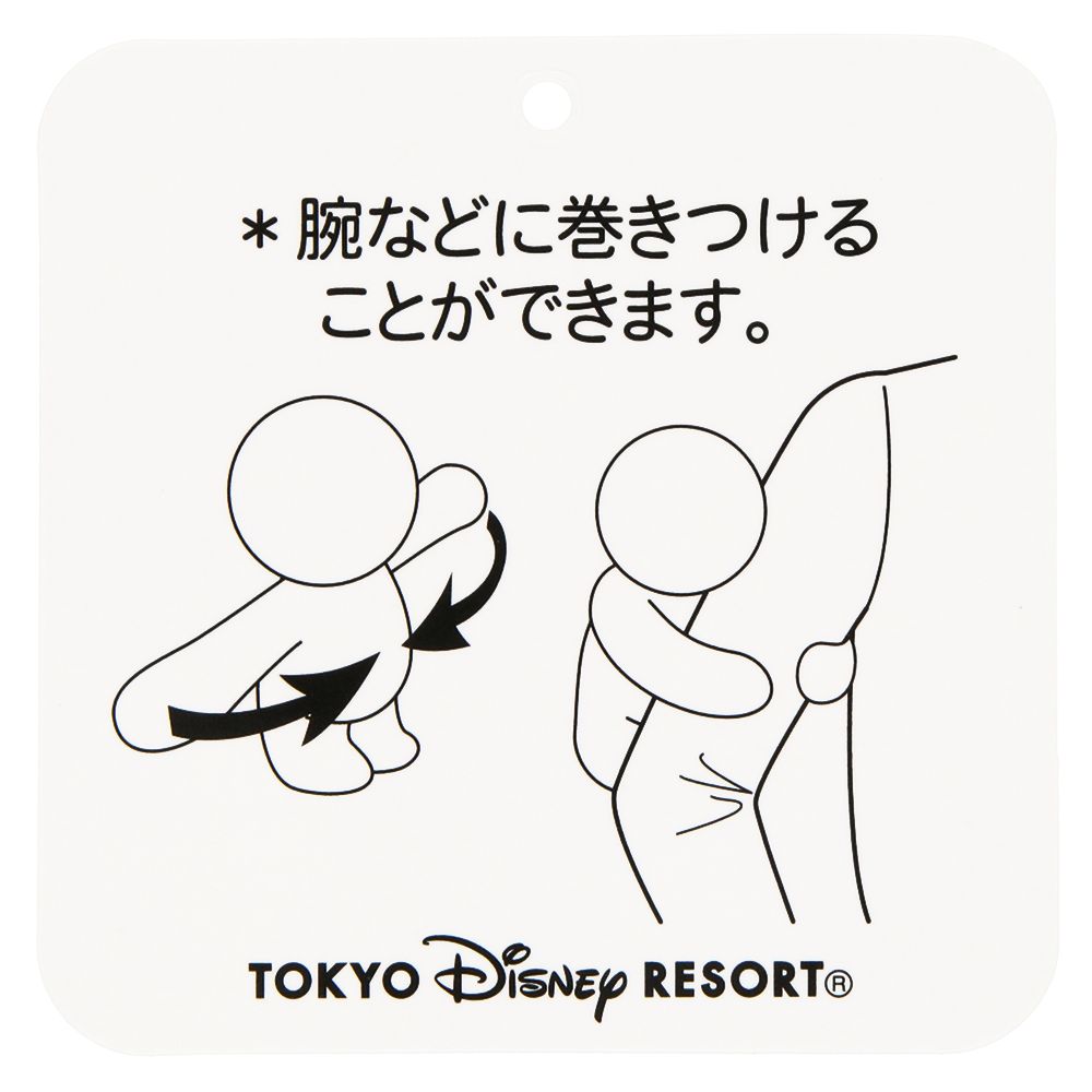 ぬいぐるみ オズワルド・ザ・ラッキー・ラビット