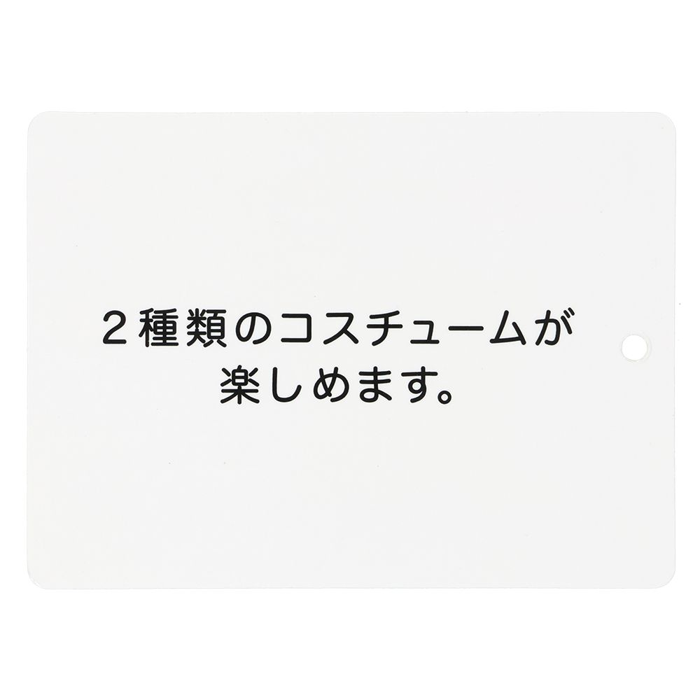 ぬいぐるみバッジ ミッキー