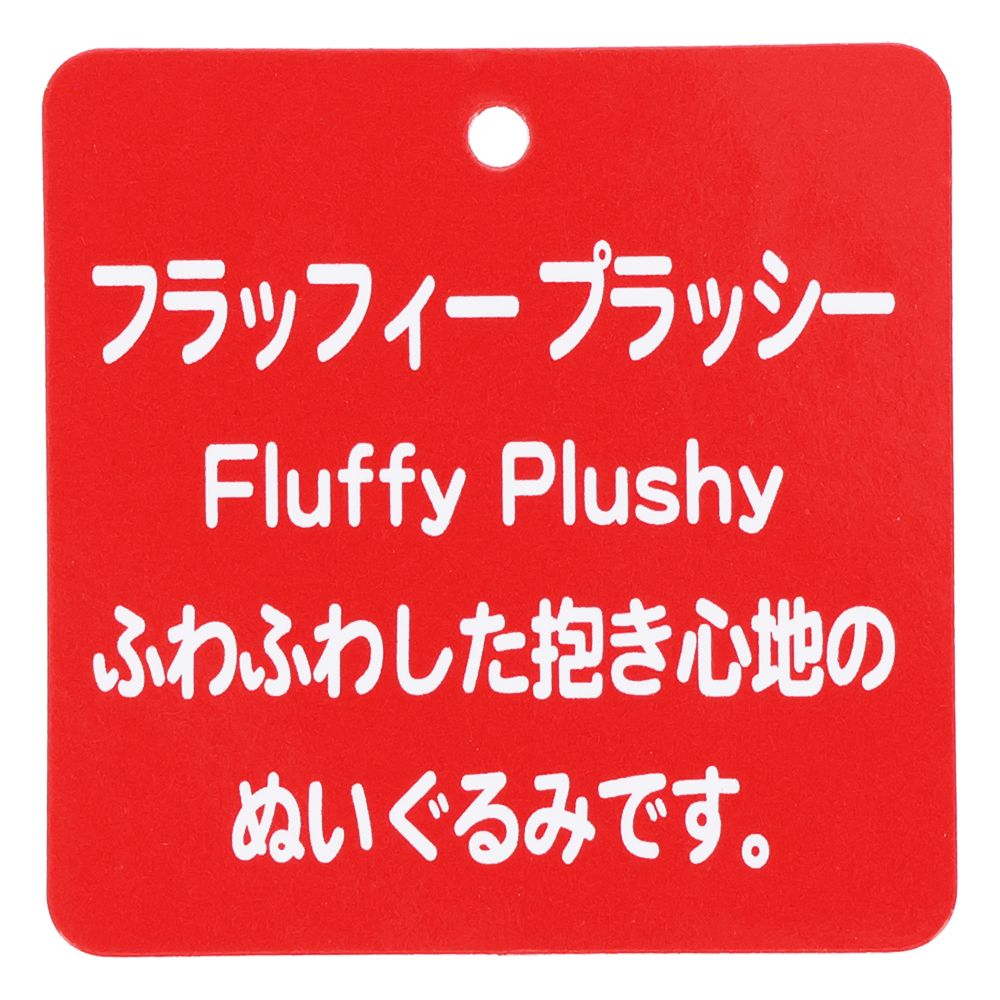 ぬいぐるみ ロッツォ