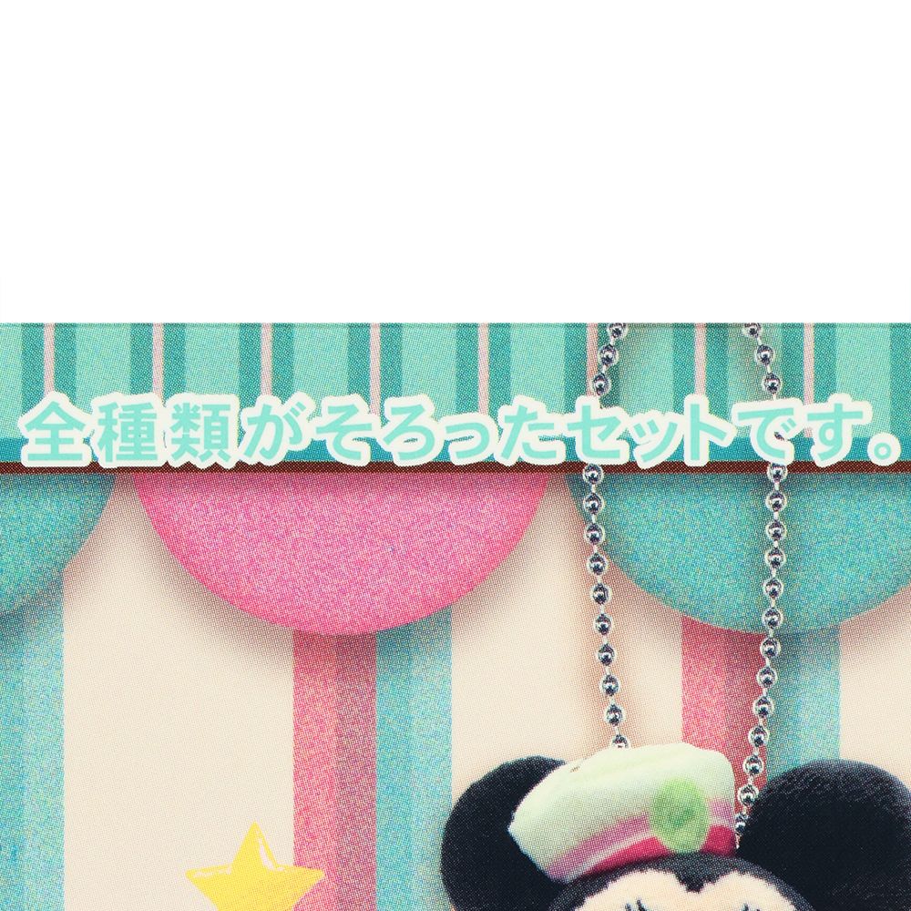 ぬいぐるみチャーム5個 ミッキーマウスと仲間たち ディズニー・パルパルーザ ヴァネロペのスウィーツ・ポップ・ワールド