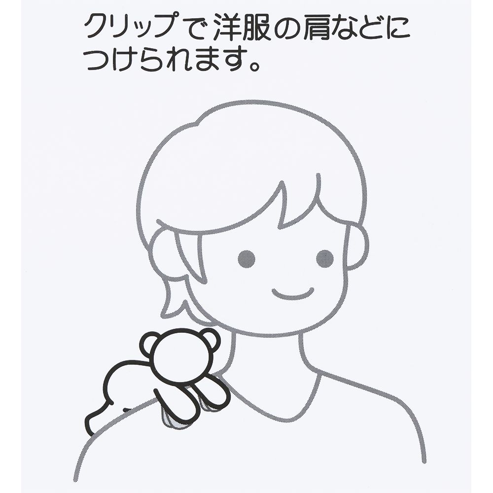 ぬいぐるみ 肩のせ エンジェル