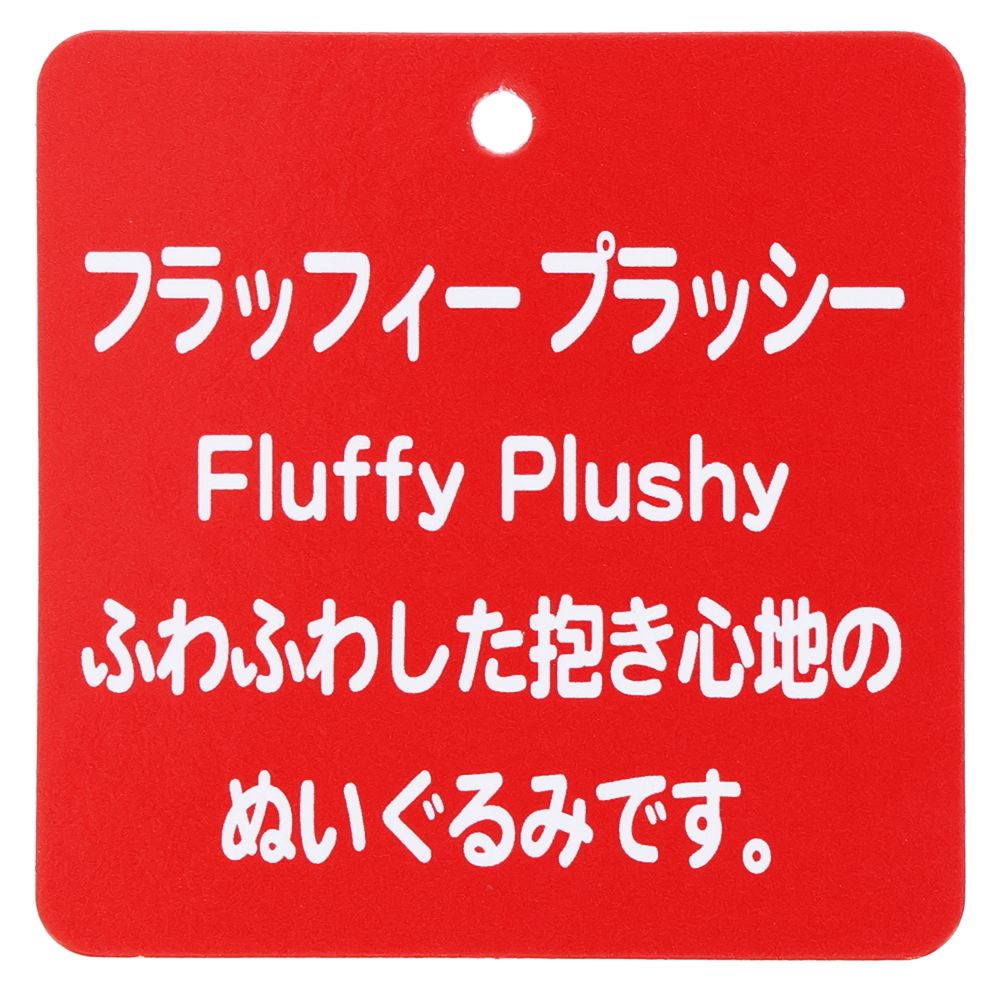 ぬいぐるみ ミニー