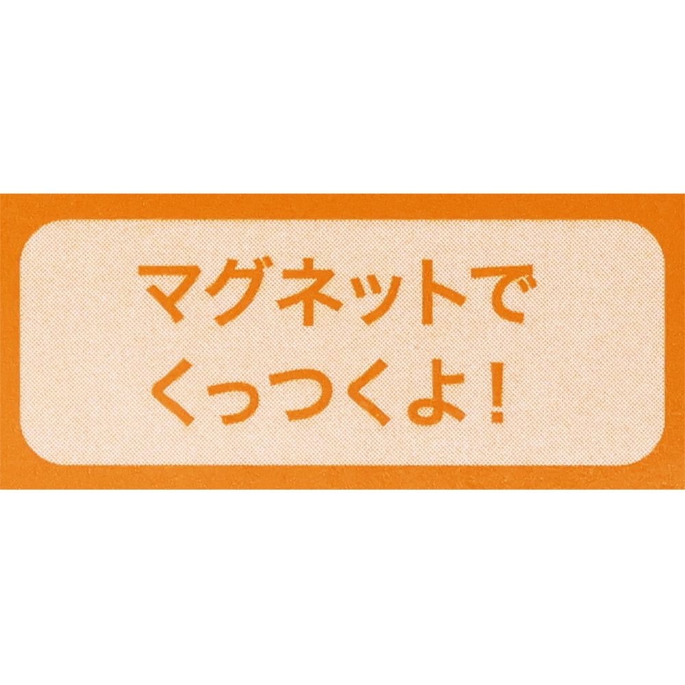 ぬいぐるみチャーム ディズニー・ハロウィーン