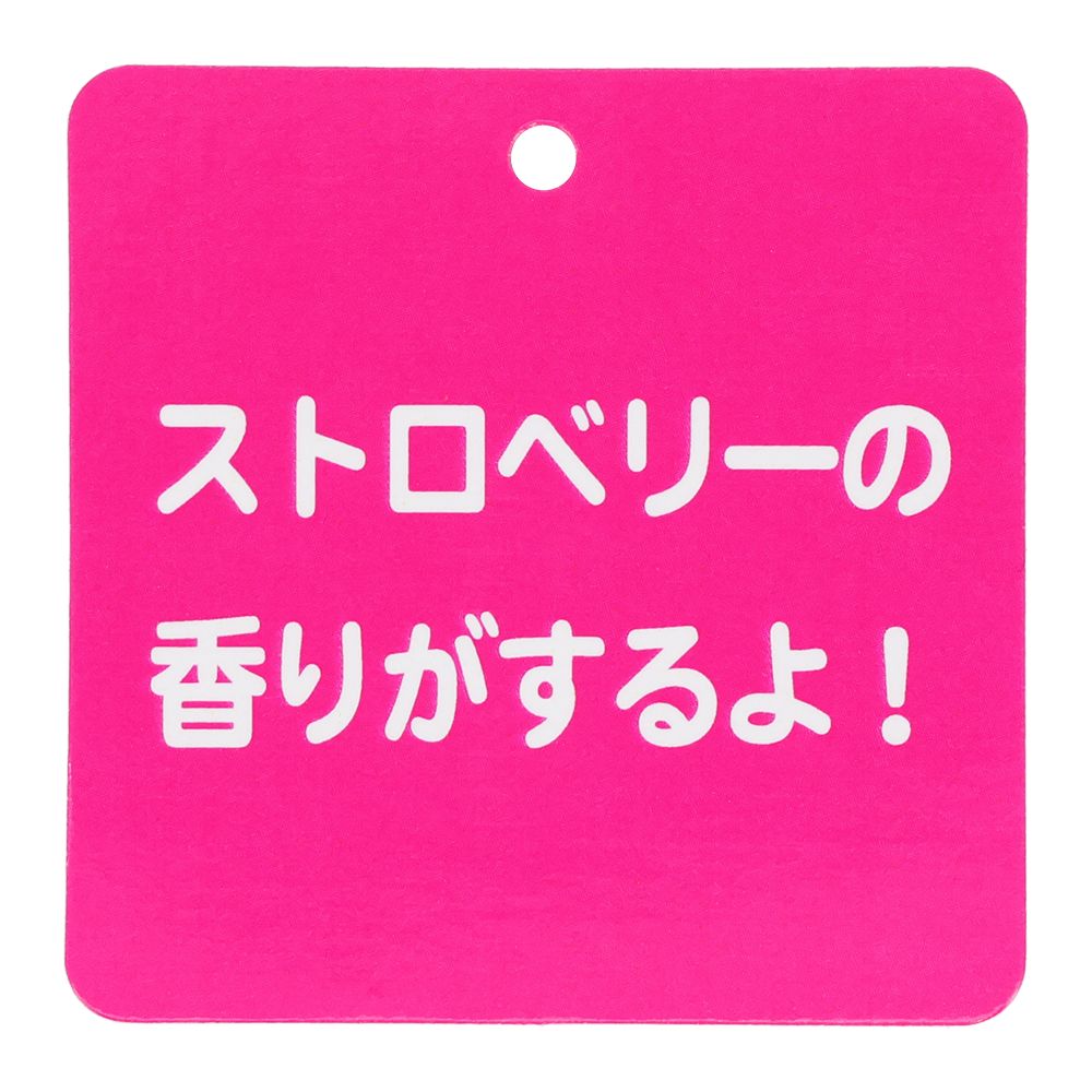 ぬいぐるみ 肩のせ ロッツォ