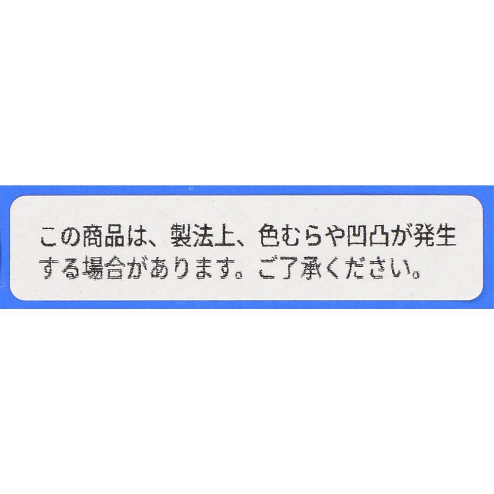 ボウル4個 東京ディズニーリゾート