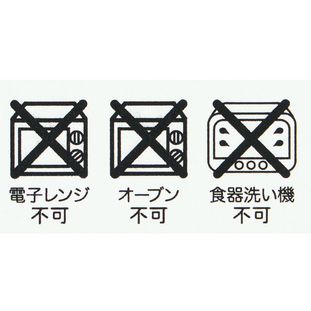 マグカップ ニック