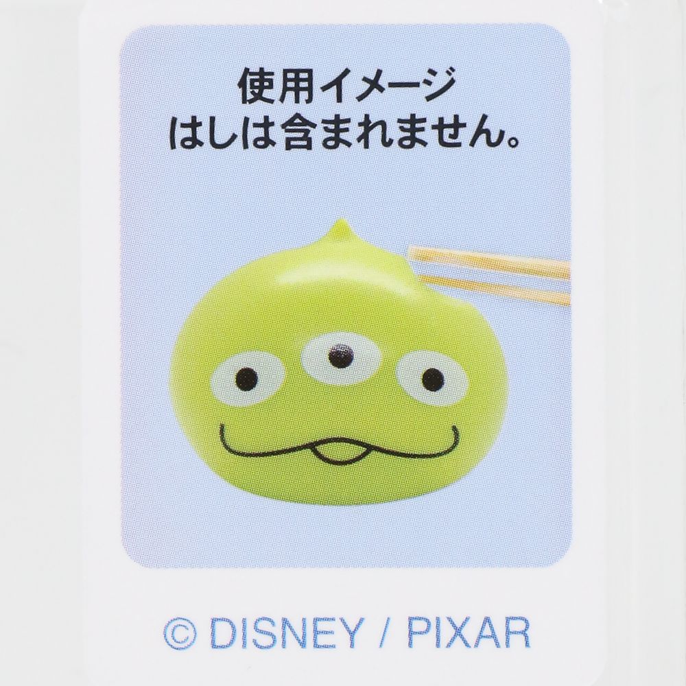 箸置き3個 リトルグリーンメン