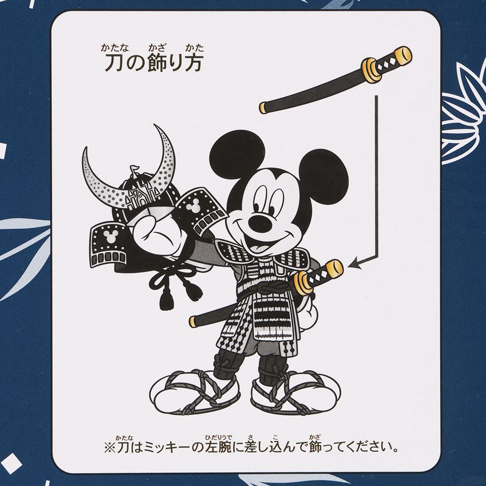 五月人形 ミッキーマウスと仲間たち