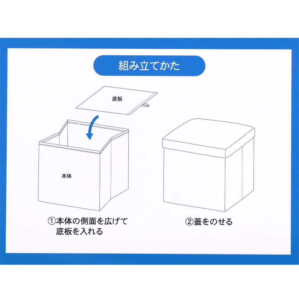 収納グッズ ミッキー ドナルド グーフィー