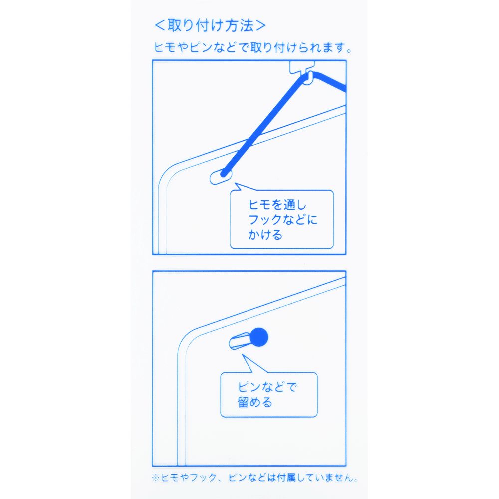 サインプレート 魅惑のチキルーム